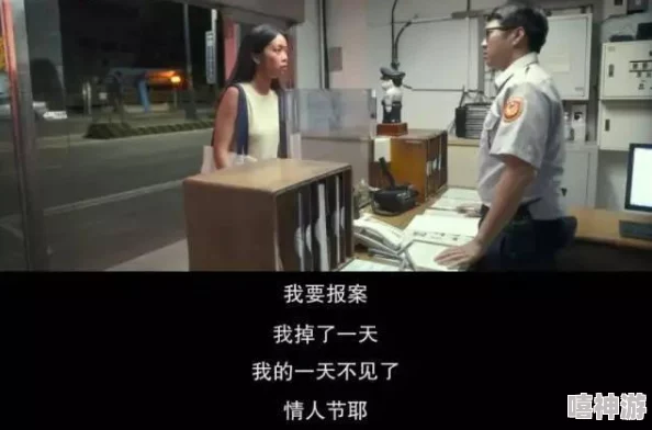 与子敌伦刺激对白播放的优点：提升观众情感共鸣，增强剧情代入感，丰富角色层次和互动性