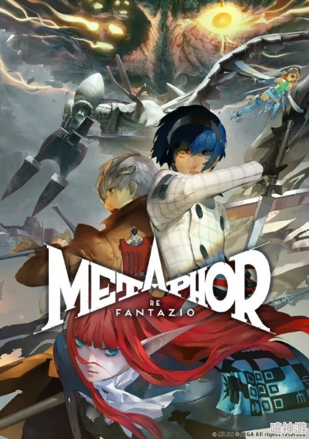 深入解析〈暗喻幻想 ReFantazio〉:加莉卡阿基态的独特魅力与特点介绍 深入解析〈暗喻幻想 ReFantazio〉:加莉卡阿基态的独特魅力与特点介绍