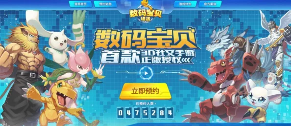 2024年儿童动手游戏大盘点：推荐锻炼孩子动手能力的手游精选