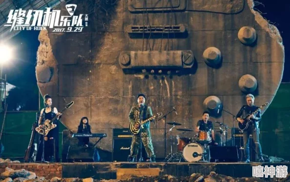 《雷神和旅行者拔萝卜是哪一集》引发观众热议，剧情背后隐藏的深意值得探讨