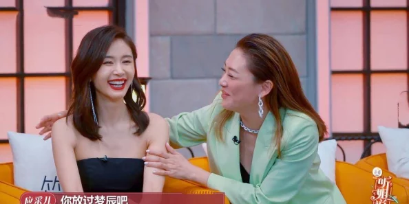 两个奶被吃得又翘又硬!某女星与富商传绯闻,网友:这下真的是"一波三折"了 两个奶被吃得又翘又硬!某女星与富商传绯闻,网友:这下真的是"一波三折"了