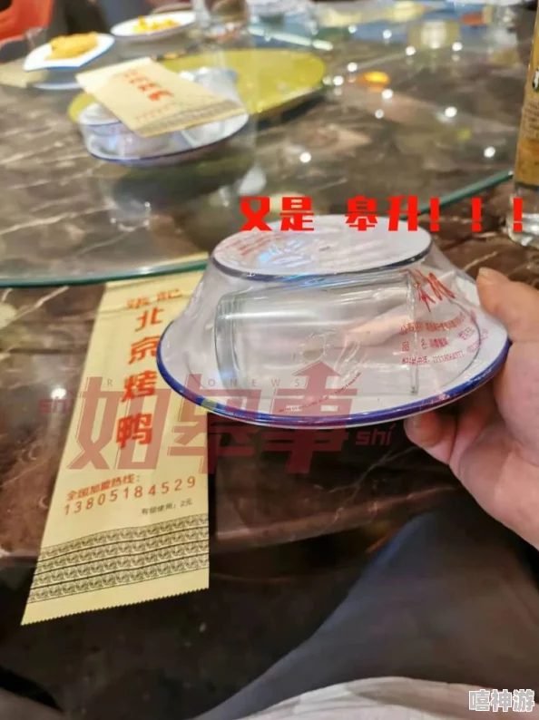 吃瓜爆料网官网首页入口，网友热议：这个网站真是太有趣了，里面的八卦信息总能让我大开眼界！