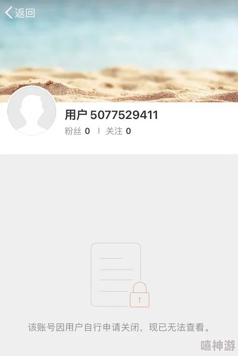 每日大赛 - 吃瓜黑料每日大赛聚集地 mrds.fun,带你一起关注最新的娱乐八卦和热门事件! 每日大赛 - 吃瓜黑料每日大赛聚集地 mrds.fun,带你一起关注最新的娱乐八卦和热门事件!