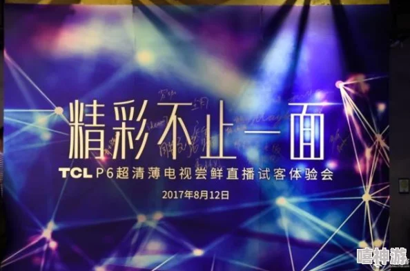 1玩命加载中:极速畅快,让人欲罢不能 1玩命加载中:极速畅快,让人欲罢不能