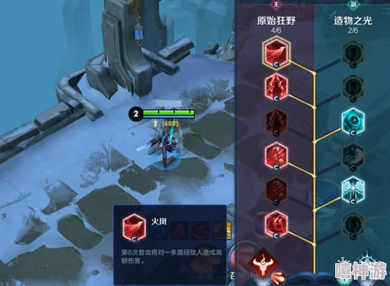 《王者荣耀》0354期:新英雄全方位介绍,深度剖析技能特性与战斗风格 《王者荣耀》0354期:新英雄全方位介绍,深度剖析技能特性与战斗风格