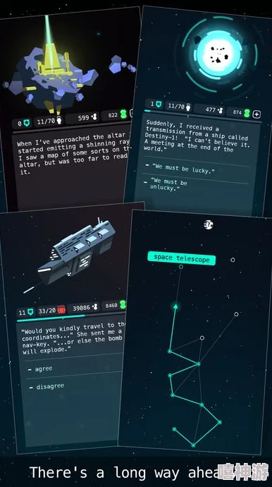 星之匙游戏全面预约地址汇总及官方下载链接推荐指南 星之匙游戏全面预约地址汇总及官方下载链接推荐指南