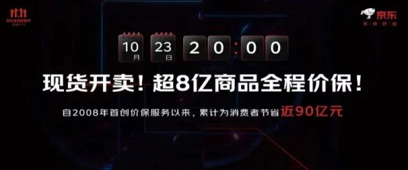 成色好p31s软件:传闻其背后隐藏着神秘团队,开发者竟是业界知名黑客? 成色好p31s软件:传闻其背后隐藏着神秘团队,开发者竟是业界知名黑客?