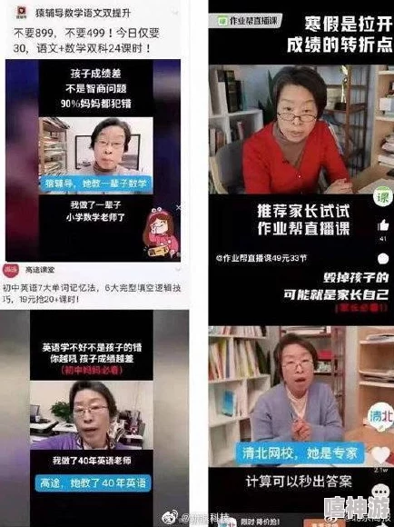 办公室规则v3.1汉化版：网友热议这款新版本的实用性与趣味性，纷纷表示期待更多更新！