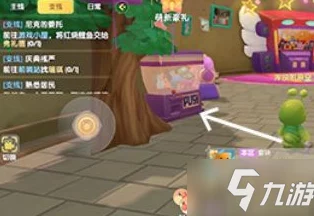 摩尔庄园手游娃娃机拉姆捕捉位置及攻略详解指南 摩尔庄园手游娃娃机拉姆捕捉位置及攻略详解指南