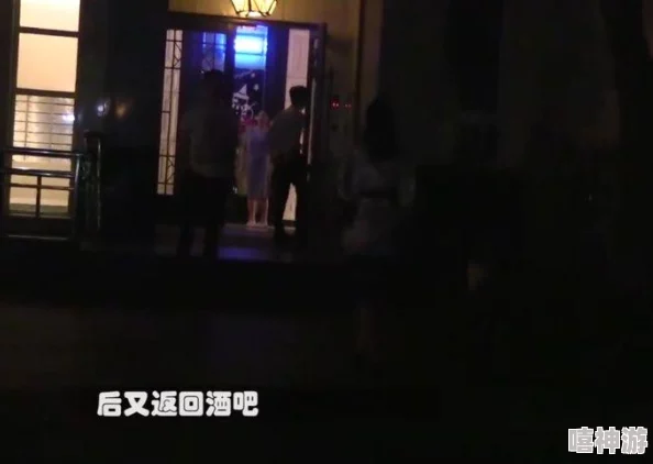 酒店开船戏原声叫：知情人透露，演员间关系微妙，导演曾遭投诉