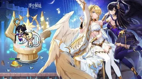 浮空秘境返场活动四合一限定角色抽取建议与策略分析 浮空秘境返场活动四合一限定角色抽取建议与策略分析