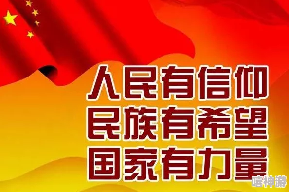 心灵杀手2第六章：揭秘前灯塔活动房屋区域停车解密全流程教程