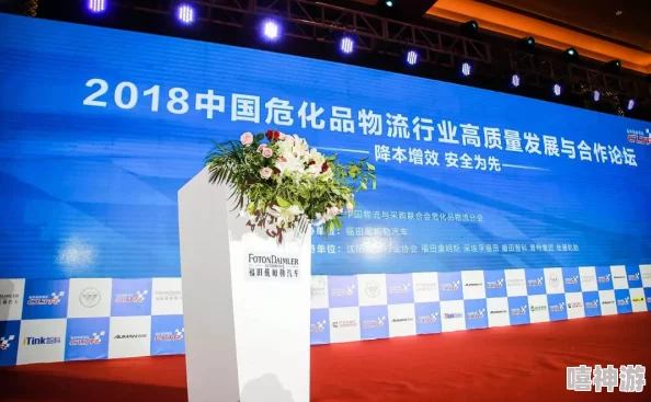 xp10204核心工厂的深度解析与未来发展趋势探讨