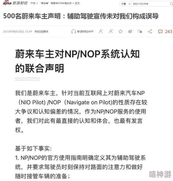 17C丨国产丨精品入口永久地址：深度解析背后蕴含的网络文化与趋势