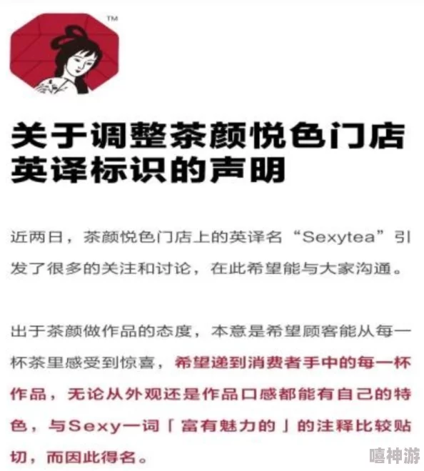 17C丨国产丨精品入口永久地址：深度解析背后蕴含的网络文化与趋势