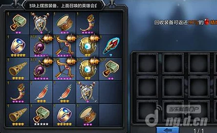 全面解析:英雄守卫者装备获取途径与深度玩法攻略指南 全面解析:英雄守卫者装备获取途径与深度玩法攻略指南