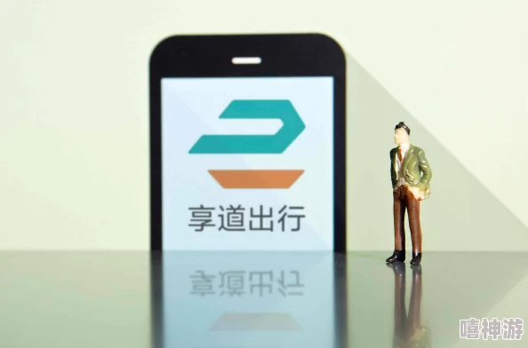 www7777:网友热议这个神秘数字组合,认为它可能隐藏着某种深意或密码,引发了广泛讨论和猜测 www7777:网友热议这个神秘数字组合,认为它可能隐藏着某种深意或密码,引发了广泛讨论和猜测