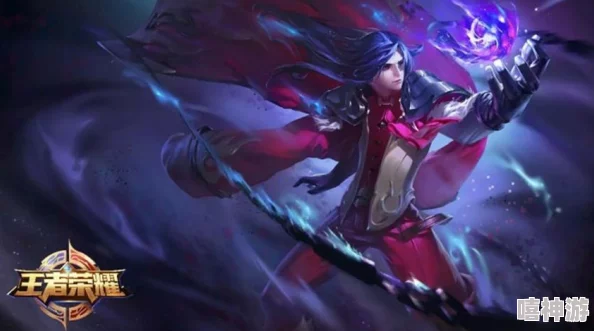 深入解析王者荣耀中周瑜的被动技能,哪个效果更为强势? 深入解析王者荣耀中周瑜的被动技能,哪个效果更为强势?