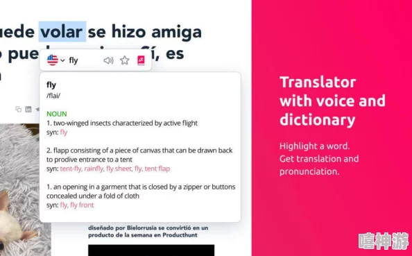 XAX MANTA UZUN HAYA 翻译:用户好评和见解提升翻译质量的深度分析与探讨 XAX MANTA UZUN HAYA 翻译:用户好评和见解提升翻译质量的深度分析与探讨