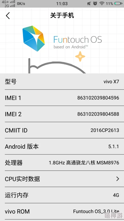 xvdevios安装包安卓手机:如何高效安装与使用,提升你的移动设备体验和功能扩展 xvdevios安装包安卓手机:如何高效安装与使用,提升你的移动设备体验和功能扩展