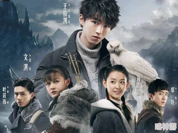 男生坤坤赛季女生的句号彭,展现青春热血与梦想追逐的精彩瞬间,引发网友热议与共鸣 男生坤坤赛季女生的句号彭,展现青春热血与梦想追逐的精彩瞬间,引发网友热议与共鸣