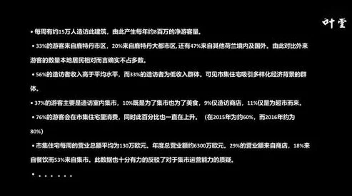 XXXXXLmedjyf86：探索用户真实评价与独特见解，揭示产品的隐藏价值与使用体验
