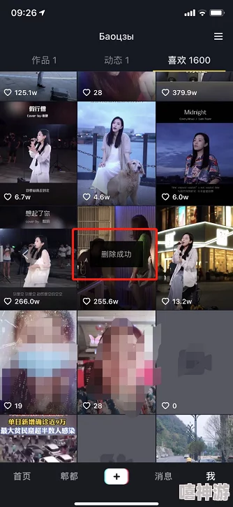 gogogo高清视频怎么开始的？从技术发展到用户体验的全景回顾与分析