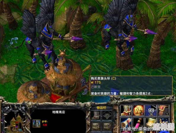 魔兽争霸劫难模式中哪个英雄更为强势且好用 魔兽争霸劫难模式中哪个英雄更为强势且好用
