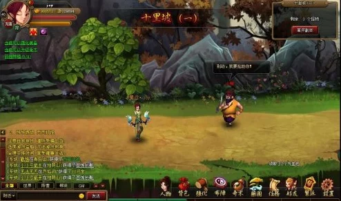 神仙道游戏中玩家需达到多少级才能解锁至尊主角身份 神仙道游戏中玩家需达到多少级才能解锁至尊主角身份