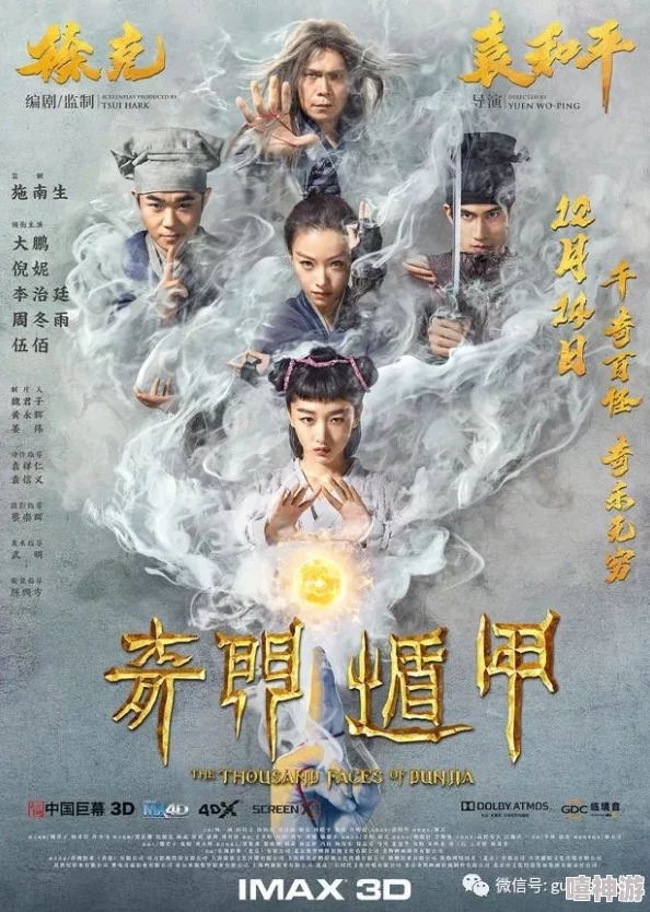 婉儿的秘密花园故事梗概:一个关于友谊、成长与发现自我的奇幻旅程,揭示了隐藏在花园深处的神秘力量 婉儿的秘密花园故事梗概:一个关于友谊、成长与发现自我的奇幻旅程,揭示了隐藏在花园深处的神秘力量