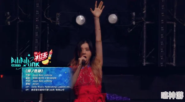 b站大全永不收费免费下载软件吗?最新热门资源分享与使用技巧全解析! b站大全永不收费免费下载软件吗?最新热门资源分享与使用技巧全解析!