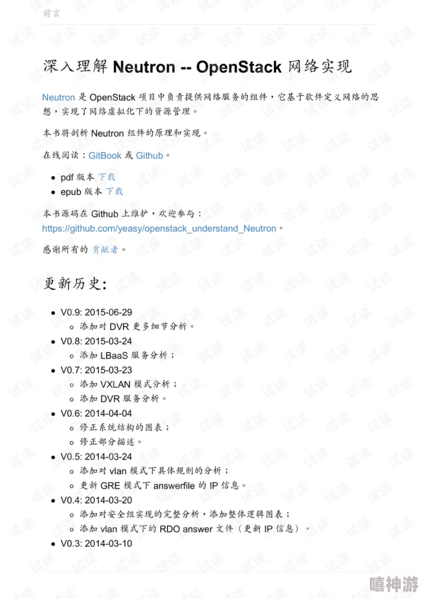 17c一起草最新网名和背景资料:了解这些新兴网络文化现象背后的故事与影响 17c一起草最新网名和背景资料:了解这些新兴网络文化现象背后的故事与影响