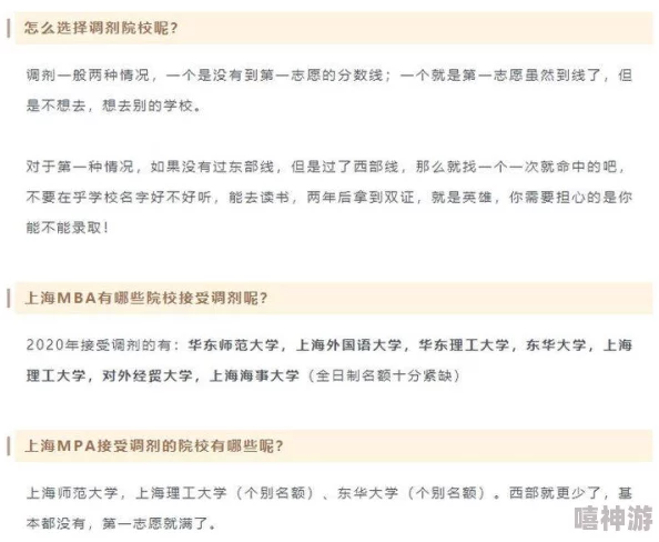 17c一起草最新网名和背景资料:了解这些新兴网络文化现象背后的故事与影响 17c一起草最新网名和背景资料:了解这些新兴网络文化现象背后的故事与影响