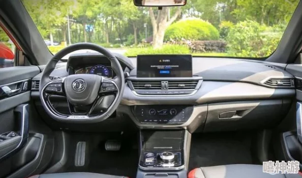 城中村150元找的颜值还可以,性价比高的选择让人惊喜,适合预算有限但追求品质的人士 城中村150元找的颜值还可以,性价比高的选择让人惊喜,适合预算有限但追求品质的人士