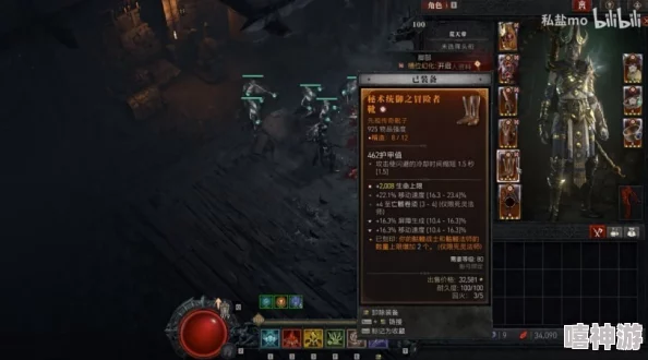 探索爱琳诗篇：深度解析哪位法师角色最为强大？