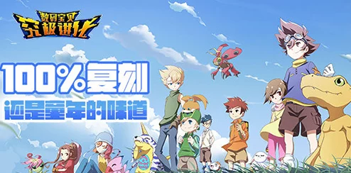 皮丘的进化之路:探索其成长与蜕变的奥秘和条件 皮丘的进化之路:探索其成长与蜕变的奥秘和条件