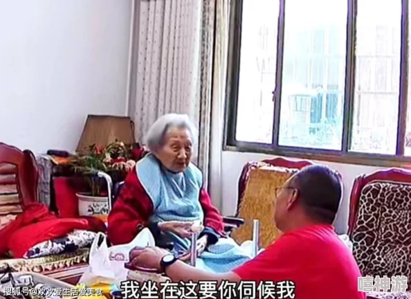缓慢有力挺送h,网友纷纷表示这种方式让人感受到温暖与力量,期待更多类似的支持行动 缓慢有力挺送h,网友纷纷表示这种方式让人感受到温暖与力量,期待更多类似的支持行动