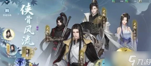 逆水寒手游:揭秘限定卡牌获取方法与途径全攻略 逆水寒手游:揭秘限定卡牌获取方法与途径全攻略