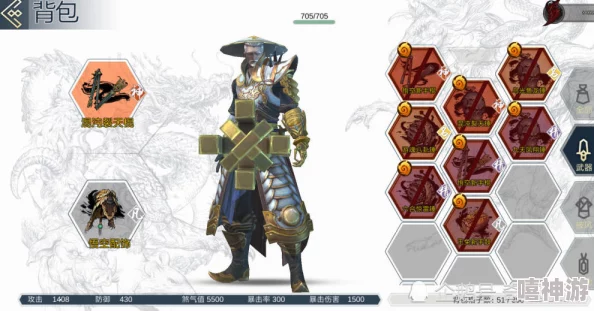 2024年必玩单机游戏精选:十大神作下载推荐与耐玩游戏排行 2024年必玩单机游戏精选:十大神作下载推荐与耐玩游戏排行