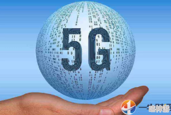 罗志祥5g大片在线观看：探讨5G技术对网络视频播放的影响及其在娱乐产业中的应用