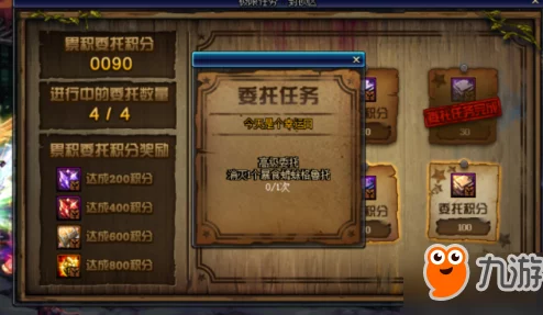 DNF游戏中哪个地图刷金币效率最高且收益最多 DNF游戏中哪个地图刷金币效率最高且收益最多