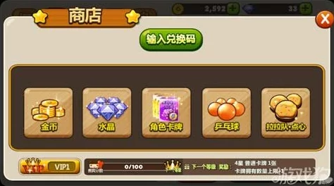 如鸢抽卡攻略:推荐抽取哪些卡牌及最佳抽卡策略 如鸢抽卡攻略:推荐抽取哪些卡牌及最佳抽卡策略