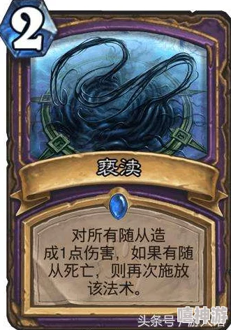 术士将星达到多少级别才能开启神仙道之旅 术士将星达到多少级别才能开启神仙道之旅