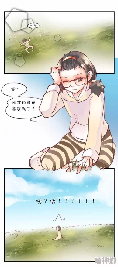 “羞羞漫画z”:用户热议这款漫画的幽默感与情节深度,值得一读的佳作! “羞羞漫画z”:用户热议这款漫画的幽默感与情节深度,值得一读的佳作!