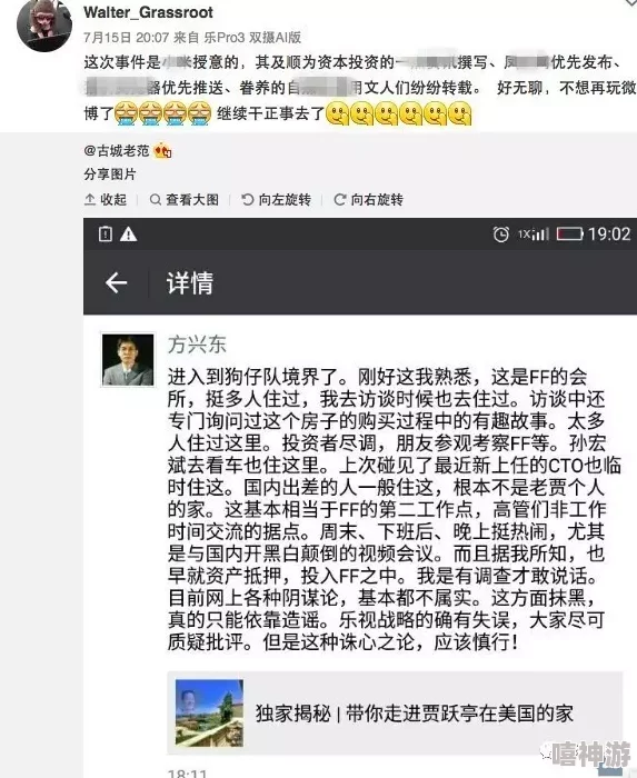 红桃国际无码中文:网友热议这一平台的内容质量与用户体验,纷纷表达各自看法和使用感受,引发广泛讨论 红桃国际无码中文:网友热议这一平台的内容质量与用户体验,纷纷表达各自看法和使用感受,引发广泛讨论