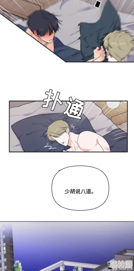 18禁无遮挡羞羞漫画入口，畅享最新热门动漫与精彩剧情，尽在这里等你来体验！