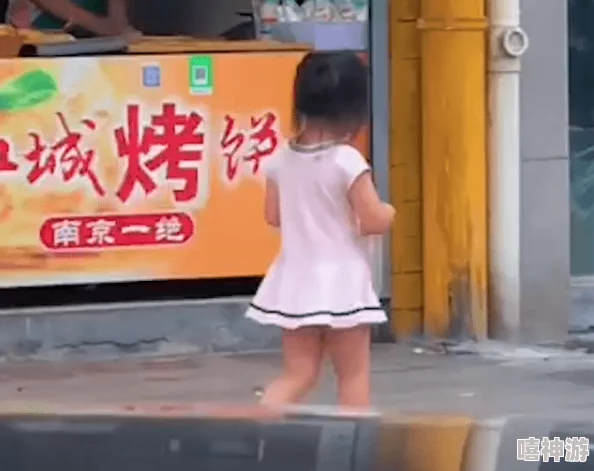 小女孩吃小男孩小叮当视频引发热议,网友纷纷表示这是对儿童教育的警示与反思 小女孩吃小男孩小叮当视频引发热议,网友纷纷表示这是对儿童教育的警示与反思