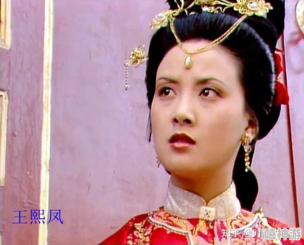 红楼梦大战王熙凤六回:贾宝玉终于揭开真相,惊人内幕曝光! 红楼梦大战王熙凤六回:贾宝玉终于揭开真相,惊人内幕曝光!