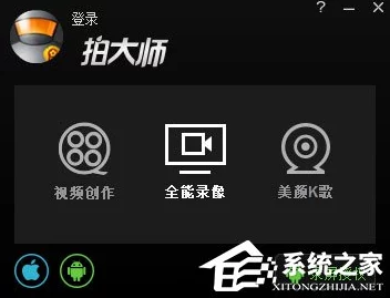 ROBLOX游戏过程中突然遭遇黑屏问题该如何解决 ROBLOX游戏过程中突然遭遇黑屏问题该如何解决