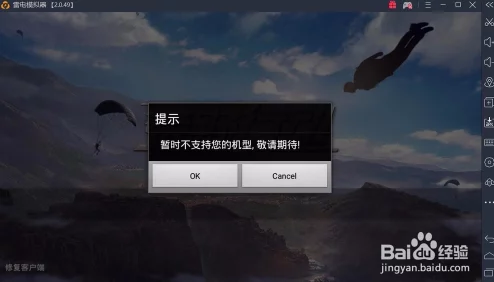 全面解析荒野求生模拟器:玩法技巧与生存攻略指南 全面解析荒野求生模拟器:玩法技巧与生存攻略指南